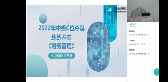 2022мʦ,ƹ,ҿ,ȫ̰,H