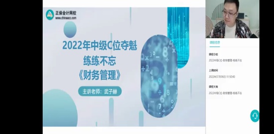 2022мʦ,ƹ,ҿ,ȫ̰,H