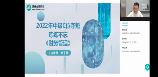 2022мʦ,ƹ,ҿ,ȫ̰,H