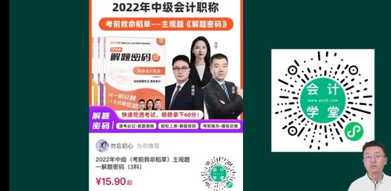 2022мʦ,,,,ѧ