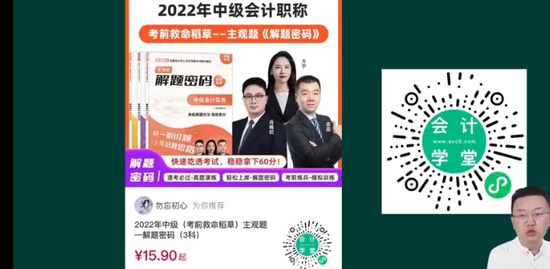 2022мʦ,,,,ѧ