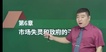 2022оʦ---̰-Hȫ48Ƶ+塿