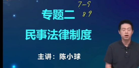 2022ע˰ʦ,,С,ϰ,A
