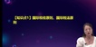 2022ע˰ʦ-˰--ϰ-A18Ƶ+塿