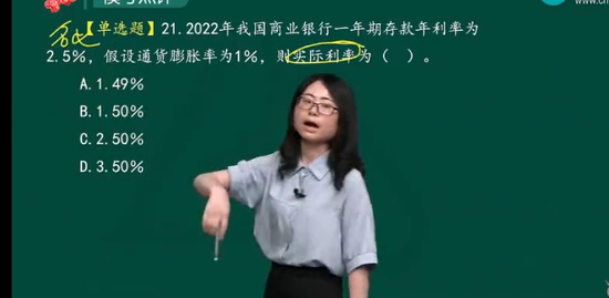 2022ʲʦ,,,,H