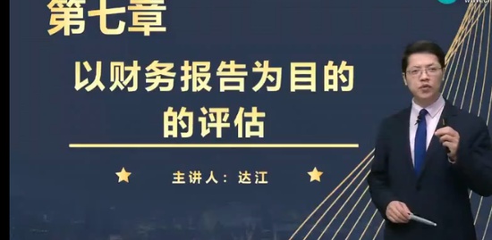 2022ʲʦ,ʵһ,ｭ,̰,H