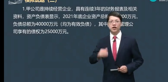 2022ʲʦ,ʵһ,ｭ,,H