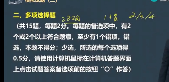 2022ʲʦ,ʵһ,ｭ,,H