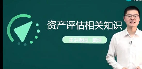 2022ʲʦ,֪ʶ,,,H