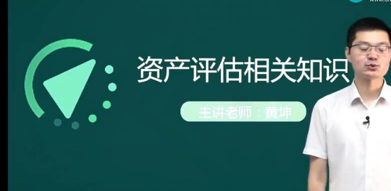 2022ʲʦ,֪ʶ,,ģ,H