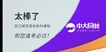 2022ȫʦ---Ű-д󣨹8Ƶ+塿