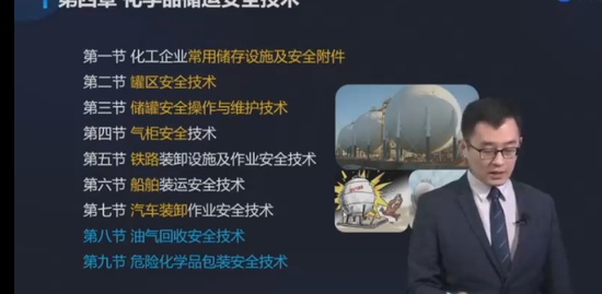 2022ȫʦ,,,ֱ,д