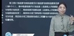 2022ȫʦ--Ƽ--G10Ƶ+塿