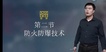 2022ȫʦ--Ǻ--G4Ƶ+塿