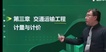 2022ȫʦ--ƽ-ϰ-2334Ƶ+塿