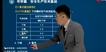 2022ȫʦ--ŵ-ѧ-3Ƶ+塿