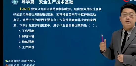 2022ȫʦ,,ŵ,ѧ,