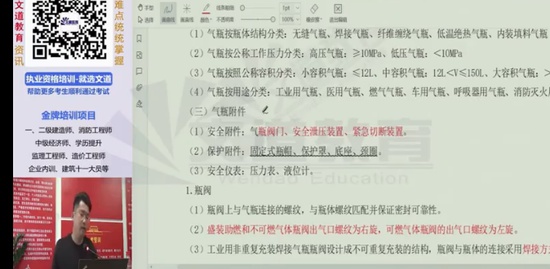 2022ȫʦ,,ŵ,,ĵ