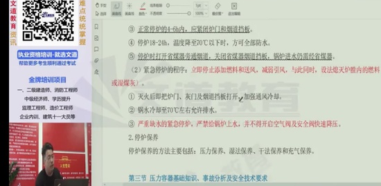 2022ȫʦ,,ŵ,,ĵ