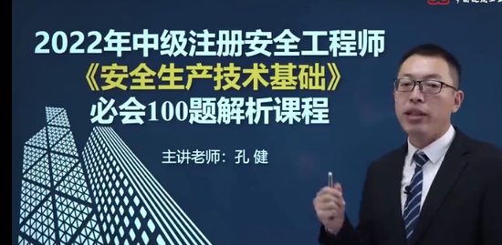2022ȫʦ,,׽,ս,G