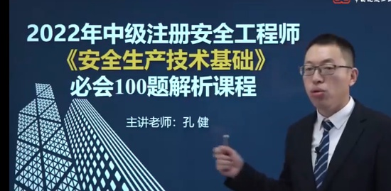 2022ȫʦ,,׽,ս,G