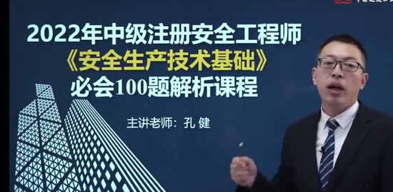 2022ȫʦ,,׽,ս,G