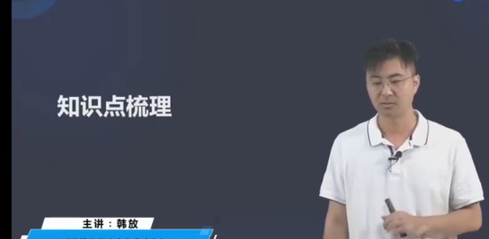 2022ȫʦ,,,ֱ,д