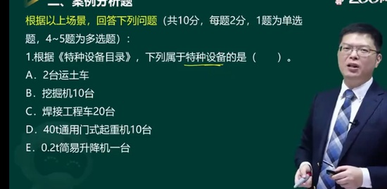 2022ȫʦ,,迡,,233
