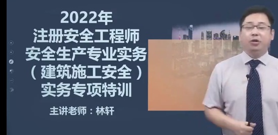 2022ȫʦ,,,ѵ,G