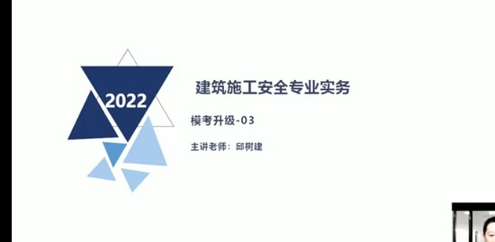 2022ȫʦ,,,ģ,X