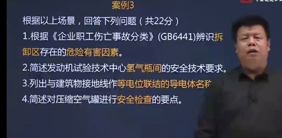 2022ȫʦ,,ط,,G