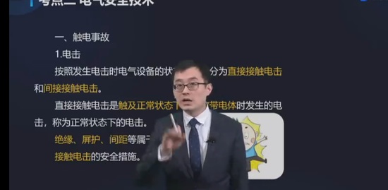 2022ȫʦ,,,ǿ,д
