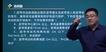 2022ȫʦ--ɽ--Ϊ4Ƶ+塿