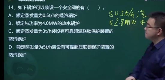 2022ȫʦ,,ɽ,,233
