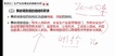 2022ȫʦ---ѵ-аࣨ12Ƶ+塿