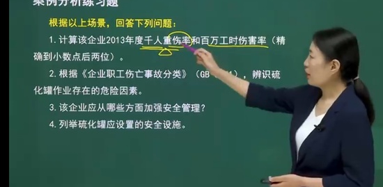 2022ȫʦ,,Ż,̰,ĵ