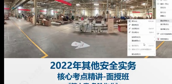 2022ȫʦ,,һ,,L