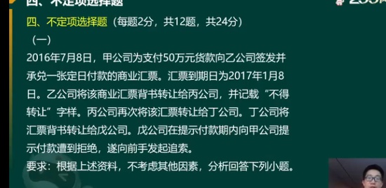 2022ʦ,,MRH,ͻ,233