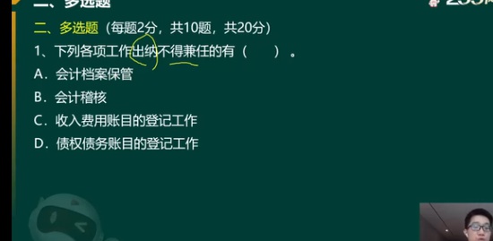2022ʦ,,MRH,ͻ,233