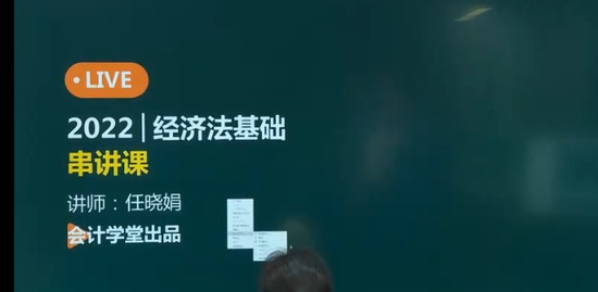 2022ʦ,,,,ѧ