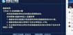 2022ʦ---ͻ-У64Ƶ+塿