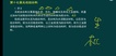 2022ʦ--ʦ--L28Ƶ+塿