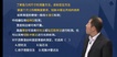 2022ʦ-·--Ѻ-L21Ƶ+塿