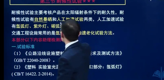 2022ʦ,ͨ,ǿ,,