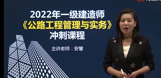 2022һʦ,·,,̰,G