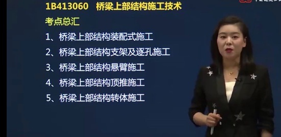2022һʦ,·,,̰,G