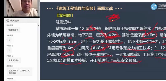 2022һʦ,,,ս,G