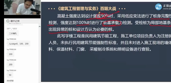 2022һʦ,,,ս,G