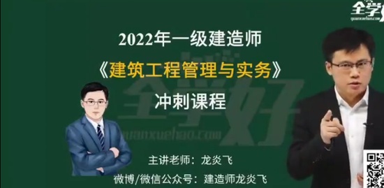 2022һʦ,,׷,̰,ȫX