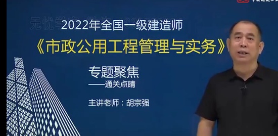 2022һʦ,,ǿ,ר,
